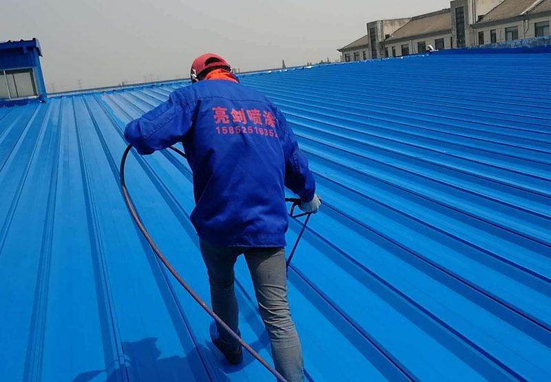 工廠彩鋼瓦噴涂翻新能不能起到防水作用 工廠彩鋼瓦噴涂翻新能不能起到防水作用